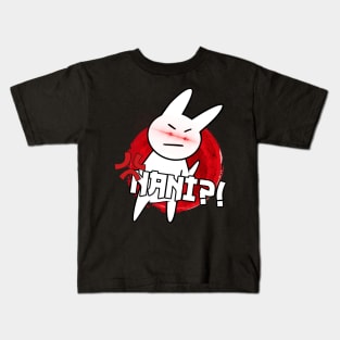 Nani! What? Funny Omae Wa Meme Japanese anime NANI Kids T-Shirt